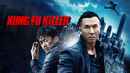 Kung Fu Killer Poster 3