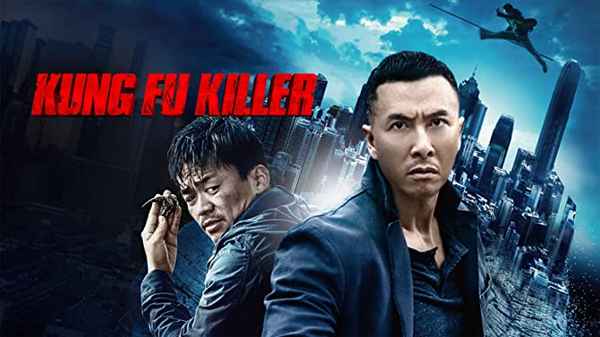 Kung Fu Killer Poster 3