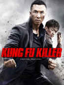 Kung Fu Killer Poster 2