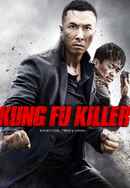 Kung Fu Killer Poster 7