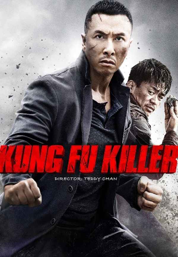 Kung Fu Killer Poster 7