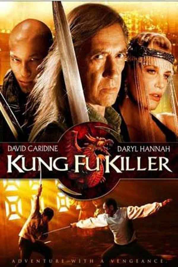 Kung Fu Killer Poster 2