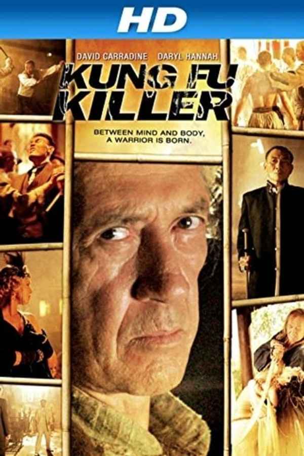 Kung Fu Killer Poster 5