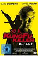 Kung Fu Killer Poster 6