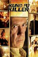 Kung Fu Killer Poster 1