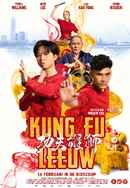 Kung Fu Lion Poster 7