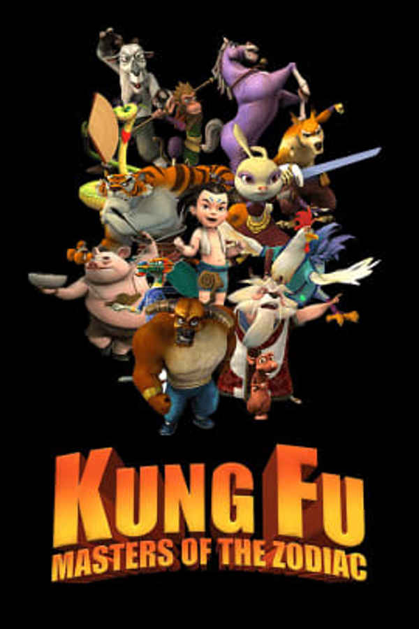 Kung Fu Master Of The Zodiac Poster 1