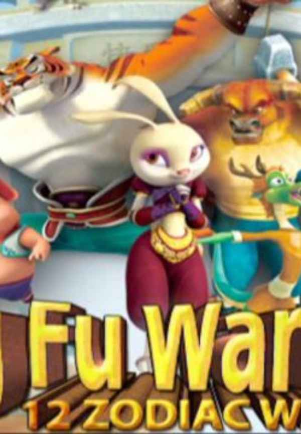 Kung Fu-Origins Of The Twelve Poster 2