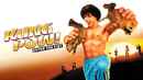 Kung Pow: Enter the Fist Poster 2