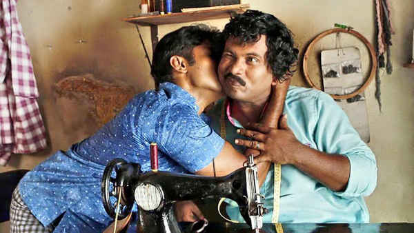 Kunjiramayanam Poster 2