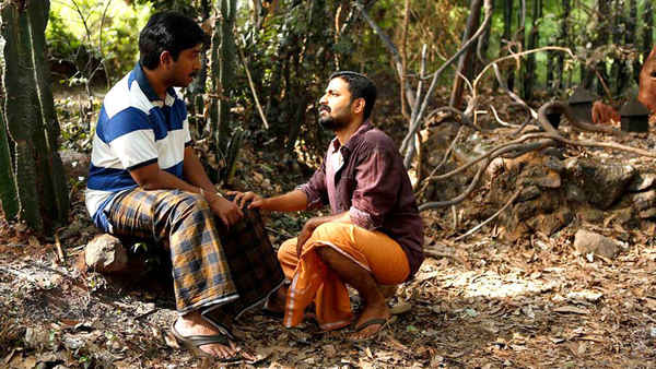 Kunjiramayanam Poster 3