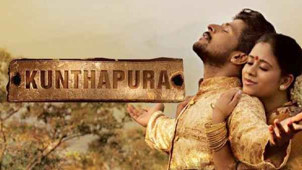 Kunthapura Poster 3