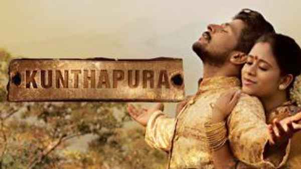 Kunthapura Poster 7