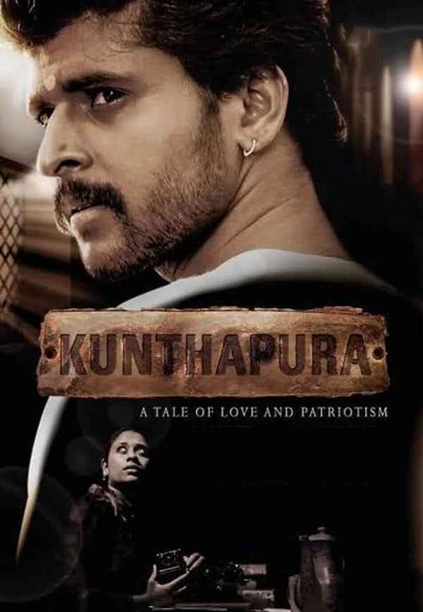 Kunthapura Poster 6