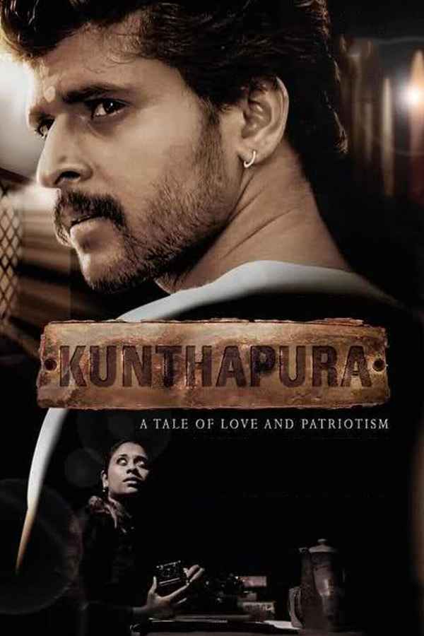 Kunthapura Poster 2
