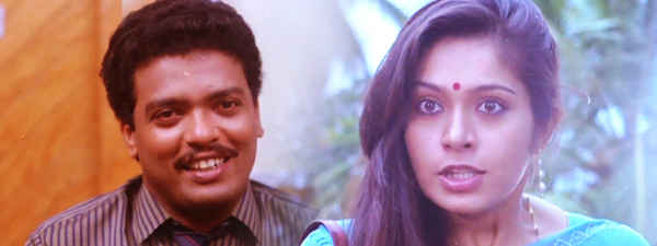 Kunukkittakozhi Poster 1