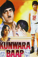 Kunwara Baap Poster 5