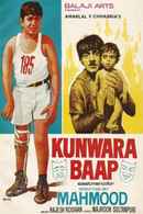 Kunwara Baap Poster 2