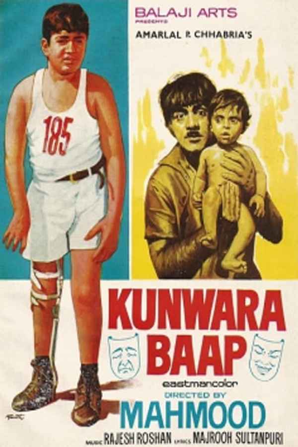 Kunwara Baap Poster 2