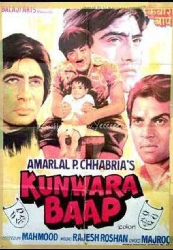 Kunwara Baap Poster 4