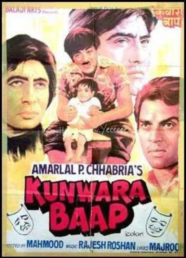 Kunwara Baap Poster 1