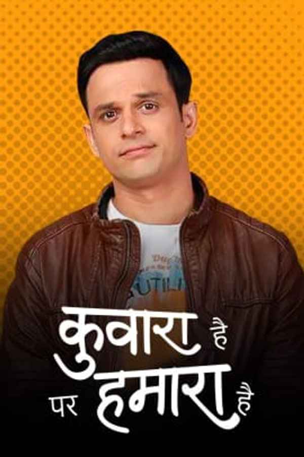 Kunwara Hai Par Hamara Hai Poster 1