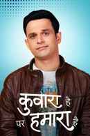 Kunwara Hai Par Hamara Hai Poster 3