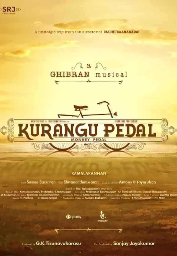 Kurangu Pedal (குரங்கு பெடல்) Poster 6