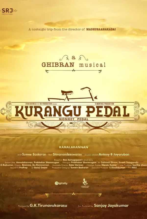 Kurangu Pedal (குரங்கு பெடல்) Poster 5
