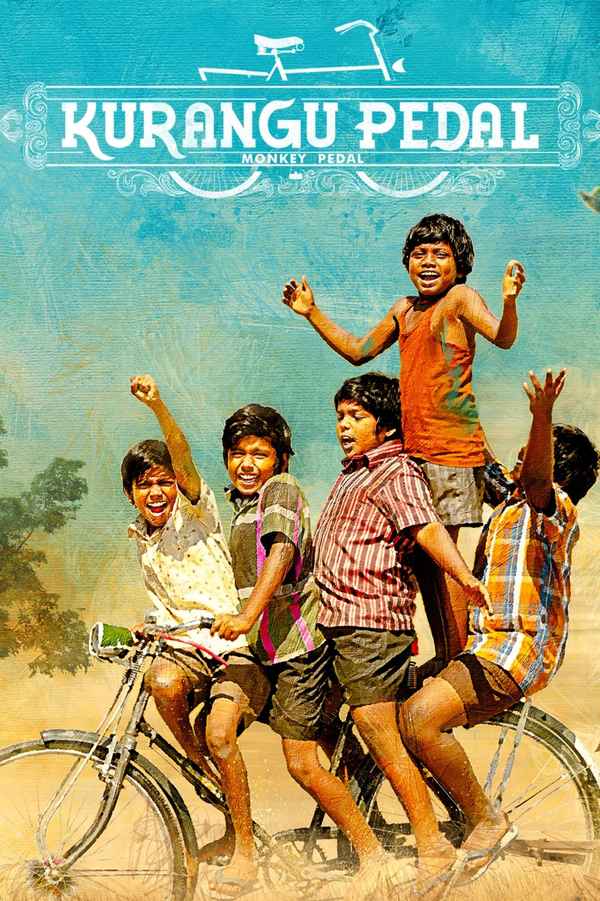 Kurangu Pedal (குரங்கு பெடல்) Poster 3
