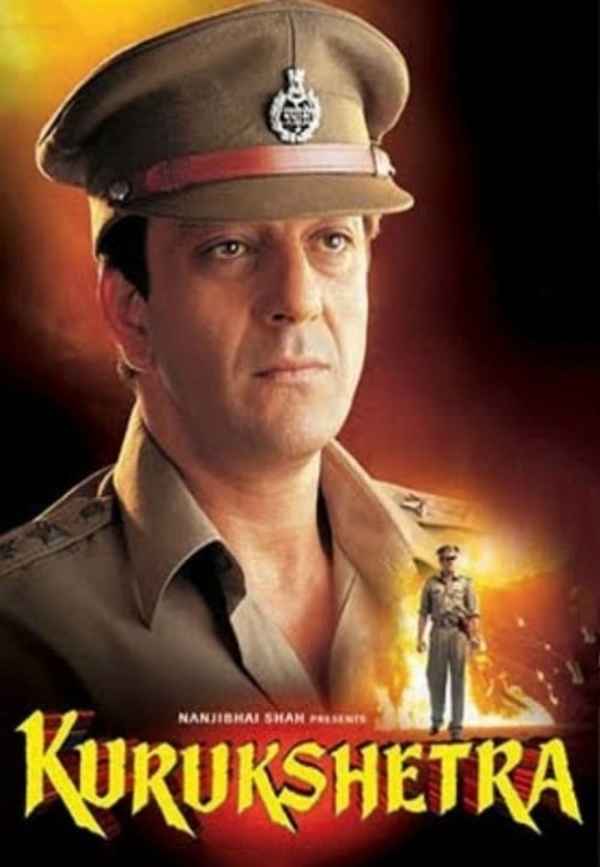 Kurukshetra Poster 7