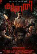 Kuruthi Poster 7