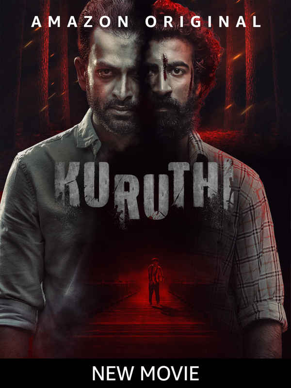 Kuruthi Poster 3