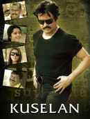 Kuselan Poster 1