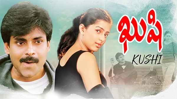 Kushi Poster 6