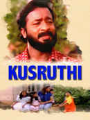 Kusruthi Poster 2