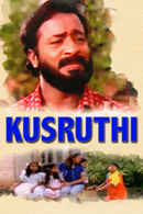 Kusruthi Poster 1