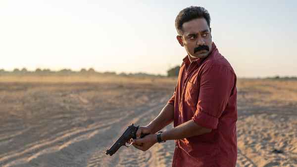 Kuttavum Shikshayum Poster 1