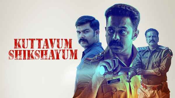 Kuttavum Shikshayum Poster 7