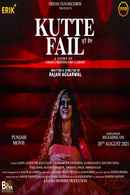 Kutte Fail Poster 1