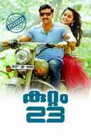 Kuttram 23 Poster 5