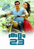 Kuttram 23 Poster 7