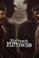 Kuttram Kuttrame Poster 6