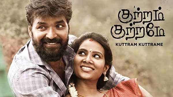 Kuttram Kuttrame Poster 7