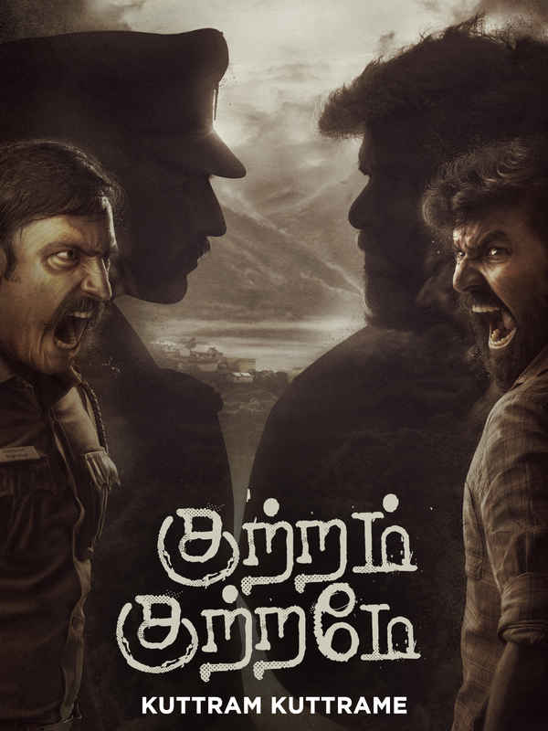 Kuttram Kuttrame Poster 4
