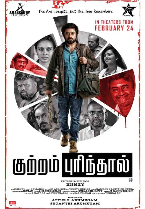 Kuttram Purinthal Poster 3