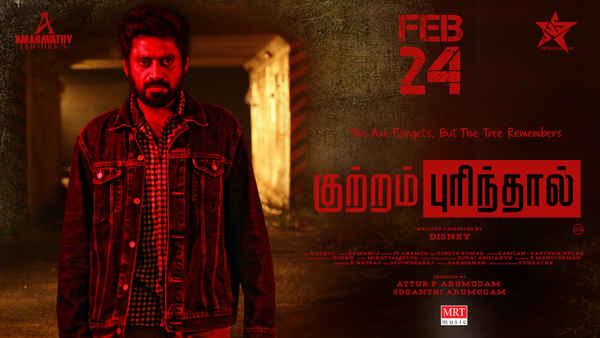 Kuttram Purinthal Poster 1