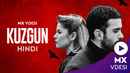 Kuzgun Poster 1
