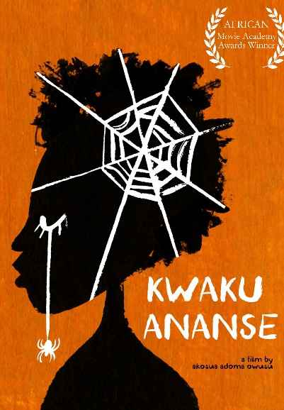 Kwaku Ananse