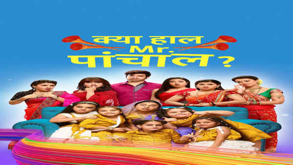 Kya Haal Mr. Paanchal Poster 7